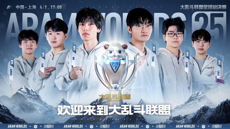 Bwin · 必赢(中国)唯一官方网站 暂停、重赛与判罚