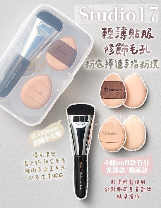 beats365官网亚洲网页版 美妆用品外卖加盟